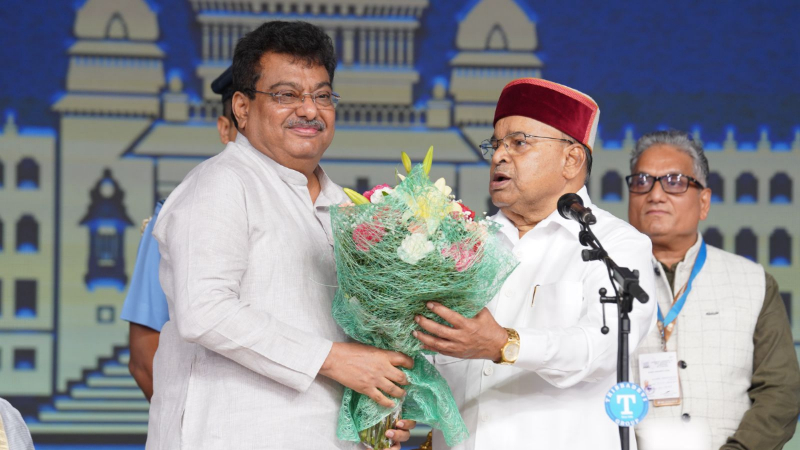 MB patil