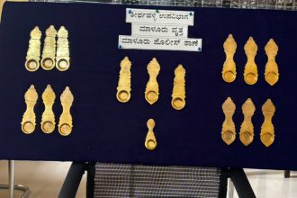 Mahishi Mutt in Thirthahalli Gold