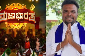 Majaa Bharatha Actor 2
