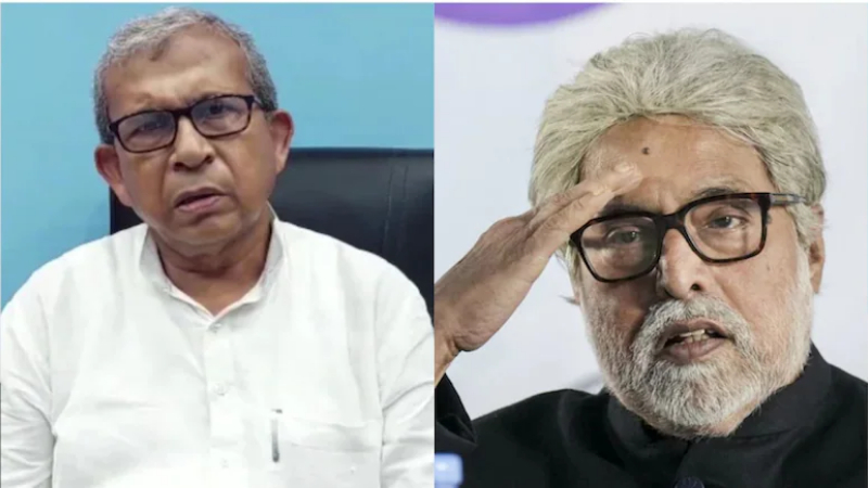 Manas Bhunia Sudip Bandyopadhyay