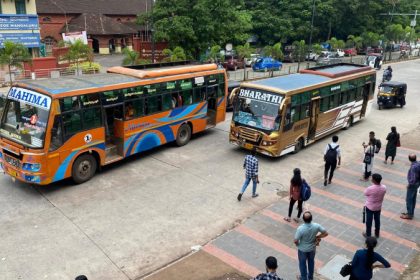 Mangaluru Bus