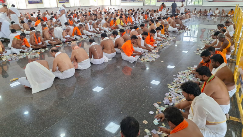 Mantralaya Hundi Counting