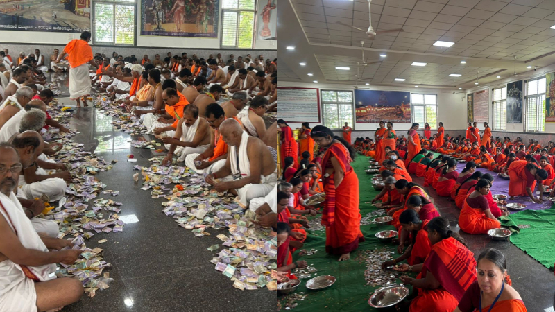 Mantralaya Hundi Counting 2