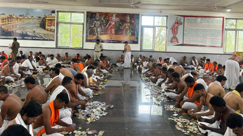 Mantralaya Hundi Counting 3