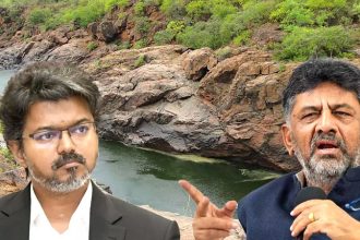 Mekedatu Dam Project