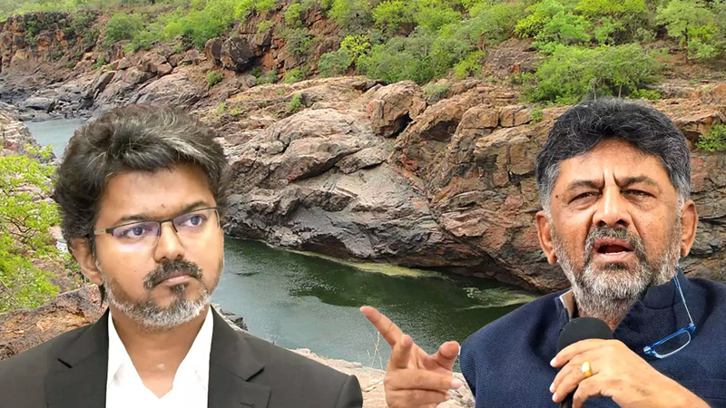 Mekedatu Dam Project