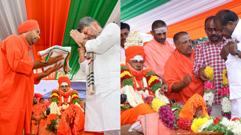 Mummadi Nirvana swamiji degula math Kanakapur Death