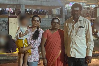 Mysuru Suicide