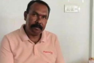 Mysuru death case