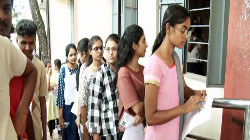 NEET Re Exam 1