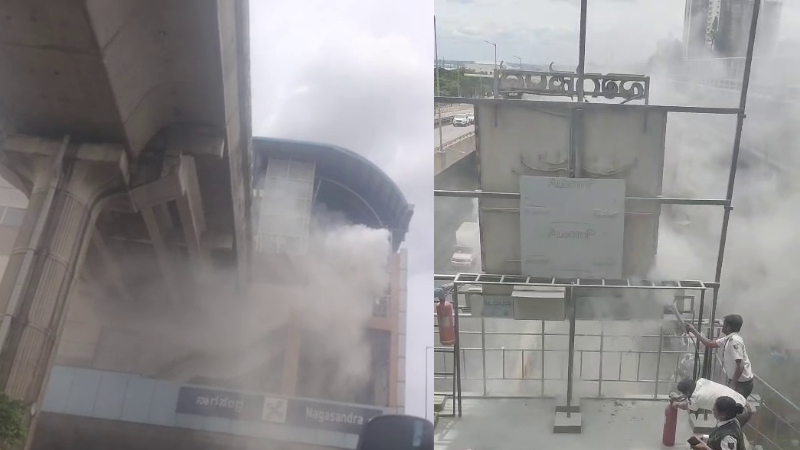 Nagasandra Metro Station Fire Acciden