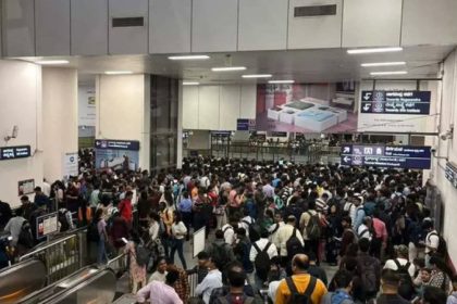 Namma Metro