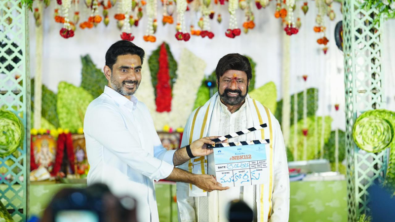 Nandamuri Balakrishna