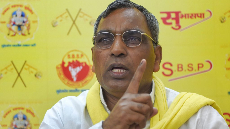 Om Prakash Rajbhar