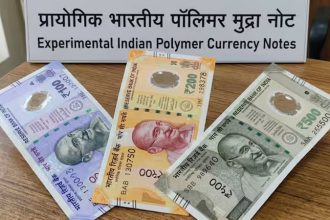 Polymer Currency RBI