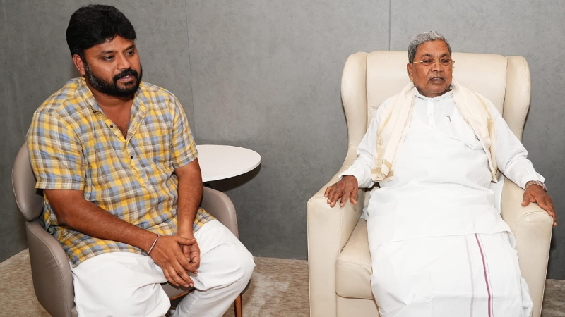 Pradeep Eshwar and Siddaramaiah