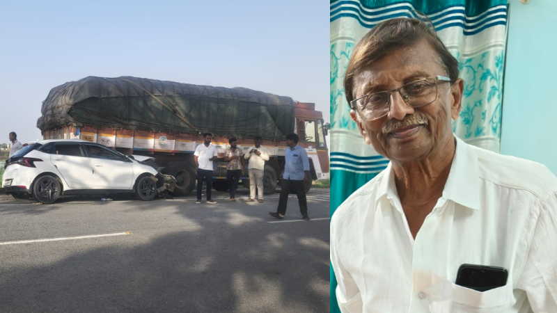Raichur Car Accident Retired Lecturer Death