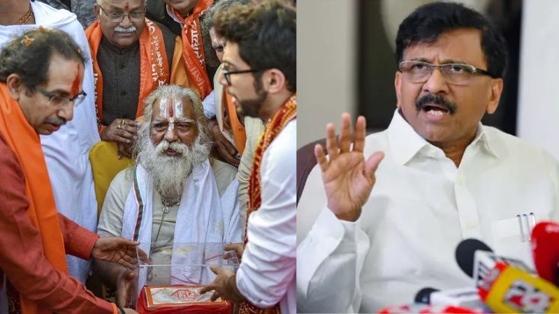 Ram Mandir Donation Case