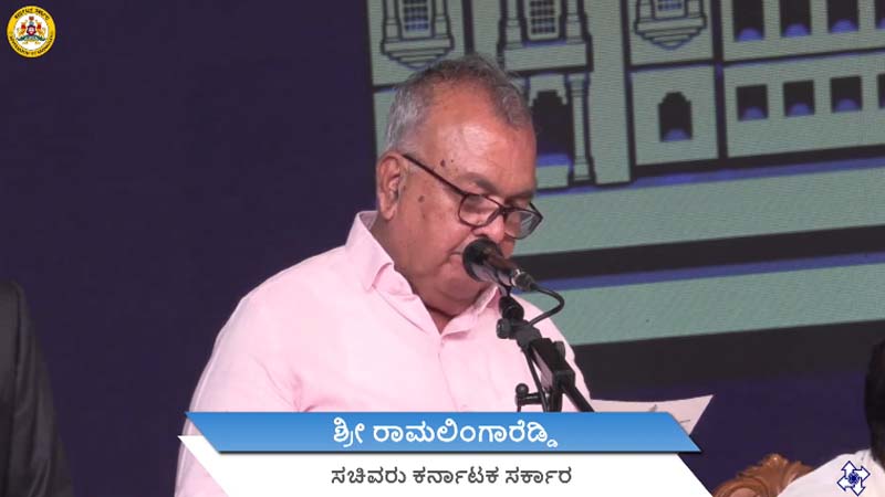 Ramalinga Reddy
