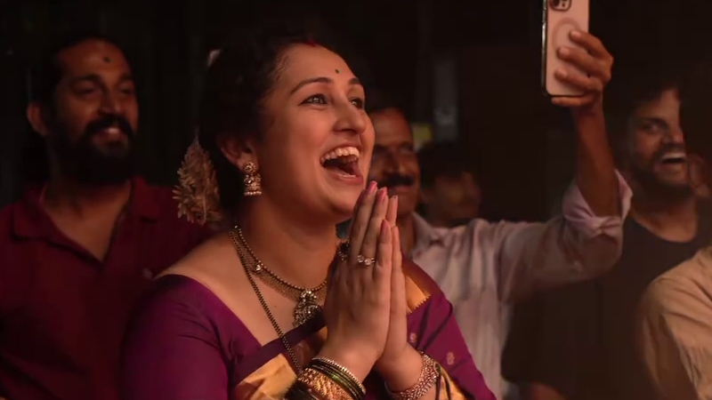 Rishab Shetty Wife Pragathi