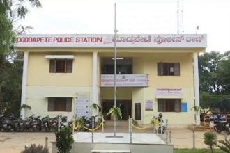 SHIVAMOGGA POLICE STATION