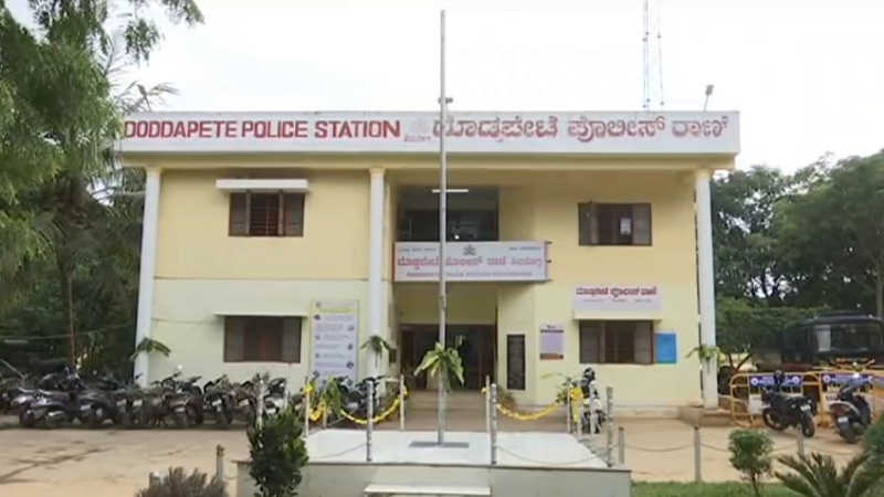 SHIVAMOGGA POLICE STATION