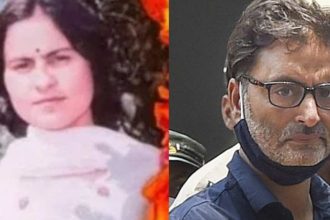 Sarala Bhat Case