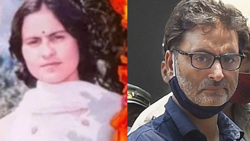 Sarala Bhat Case