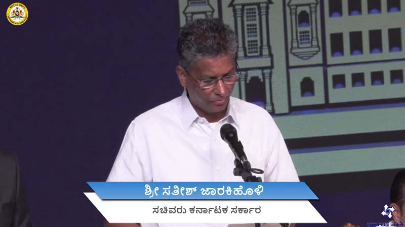 Satish Jarkiholi