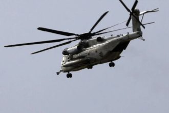 Saudi Aramco helicopter Crash