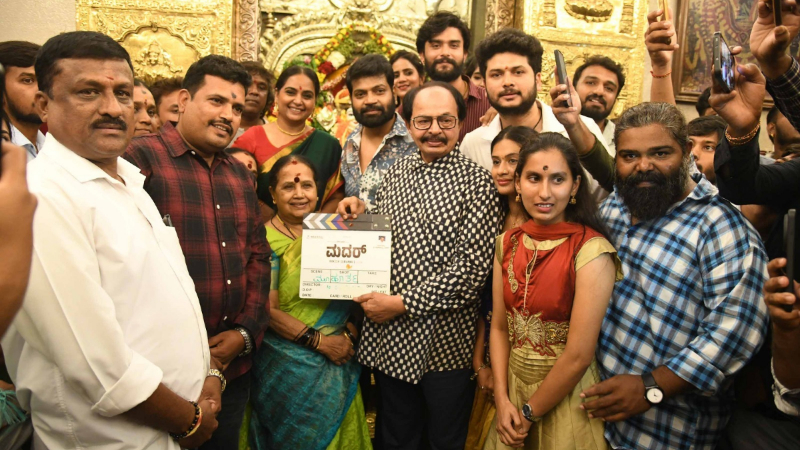 Shruthi Mother Movie