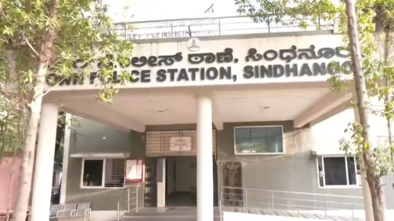 Sindhanur Police