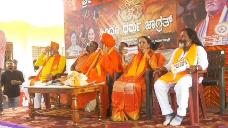 Sri Ram Sena chief Pramod Muthalik Lashes Out at Congress Govt After Administration Blocks Trishul Diksha Event 3