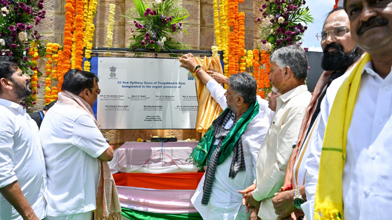 TB Dam inauguration 1