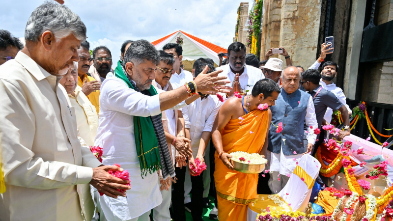 TB Dam inauguration
