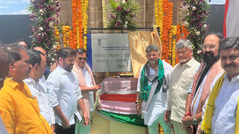 TB dam crest Inauguration 3 1