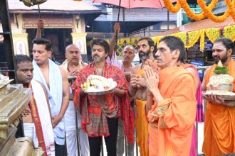 Tamil Nadu CM Vijay Offers Prayers To Kollur Mookambika