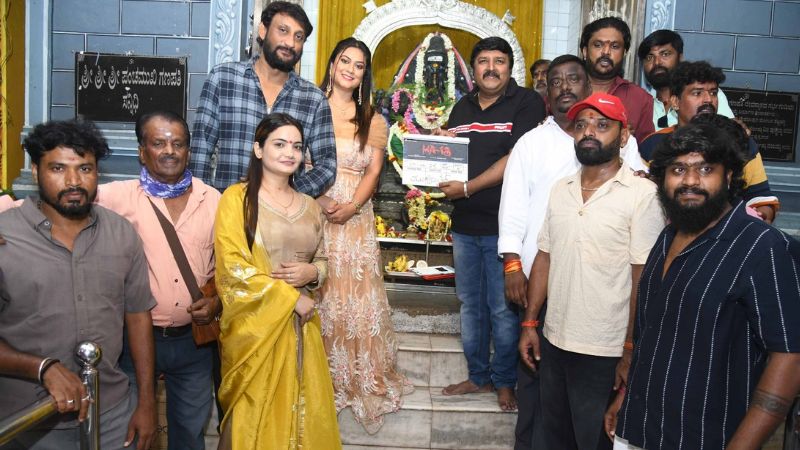 Tanisha new film