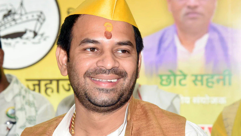 Tej Pratap Yadav 1