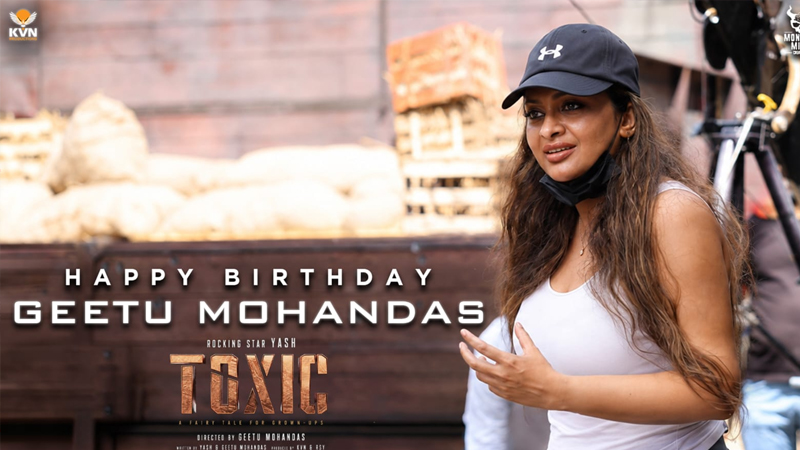 ವದಂತಿಗೆ ಬ್ರೇಕ್ - ಡೈರೆಕ್ಟರ್ ಬರ್ತ್ಡೇ ದಿನವೇ 'ಟಾಕ್ಸಿಕ್ ಮೇಕಿಂಗ್' ವಿಡಿಯೋ ರಿಲೀಸ್ 12