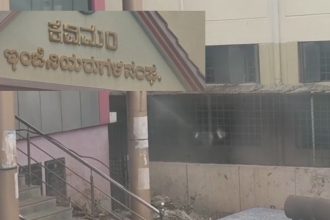 Tumkur KEB 2