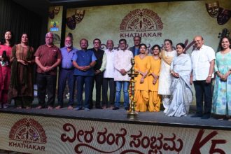Veera Ranga Sambrama KS