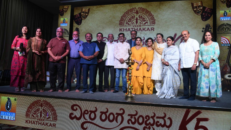 Veera Ranga Sambrama KS