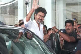 Vijay 1