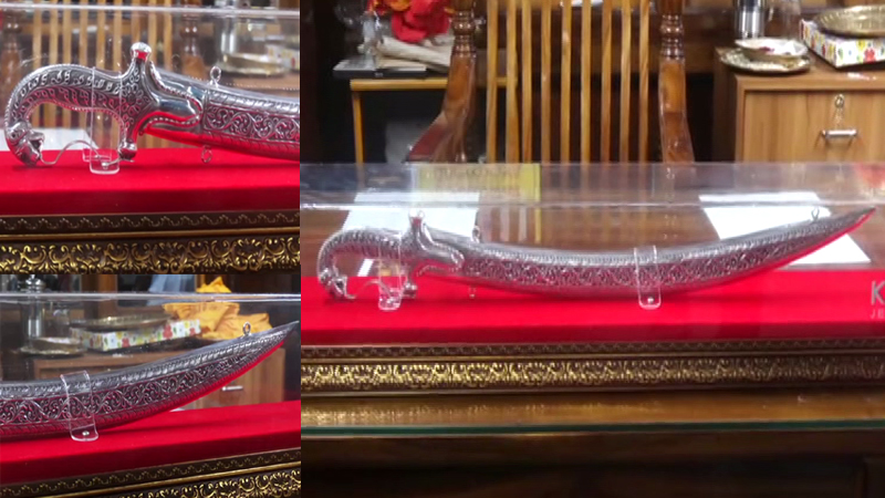 Vijay Gift