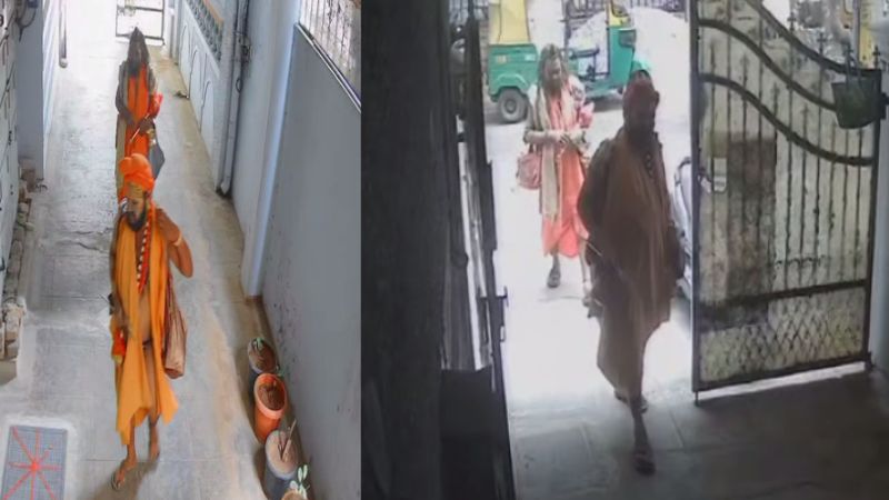 Vijay nagar fake sadhus