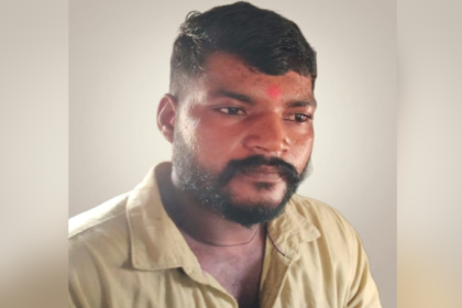 Vijayapura Bheema Theera Murder Accused Firing copy