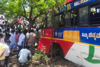 Vijayapura Bus Accident