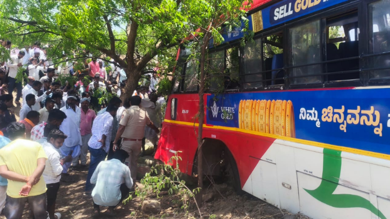 Vijayapura Bus Accident