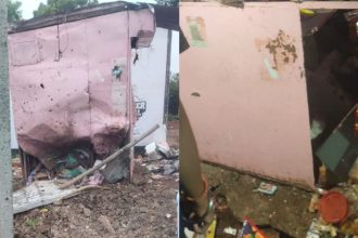 Vijayapura Paan Shop Explosion